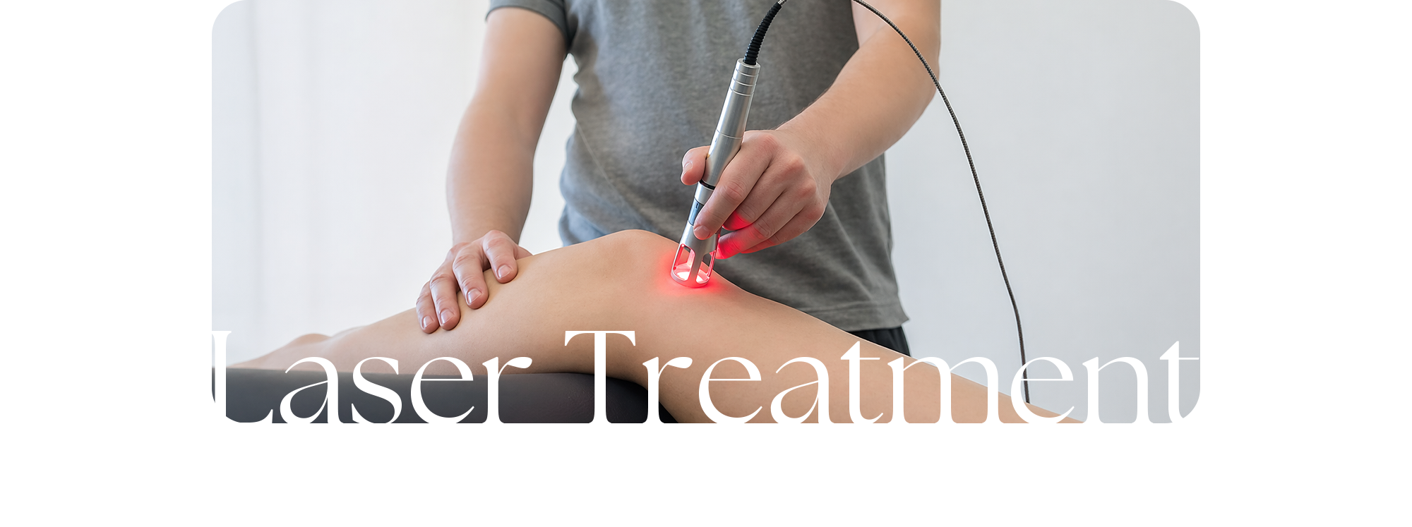 고강도레이저 치료(Laser Treatment) - 시청역퍼펙트정형외과