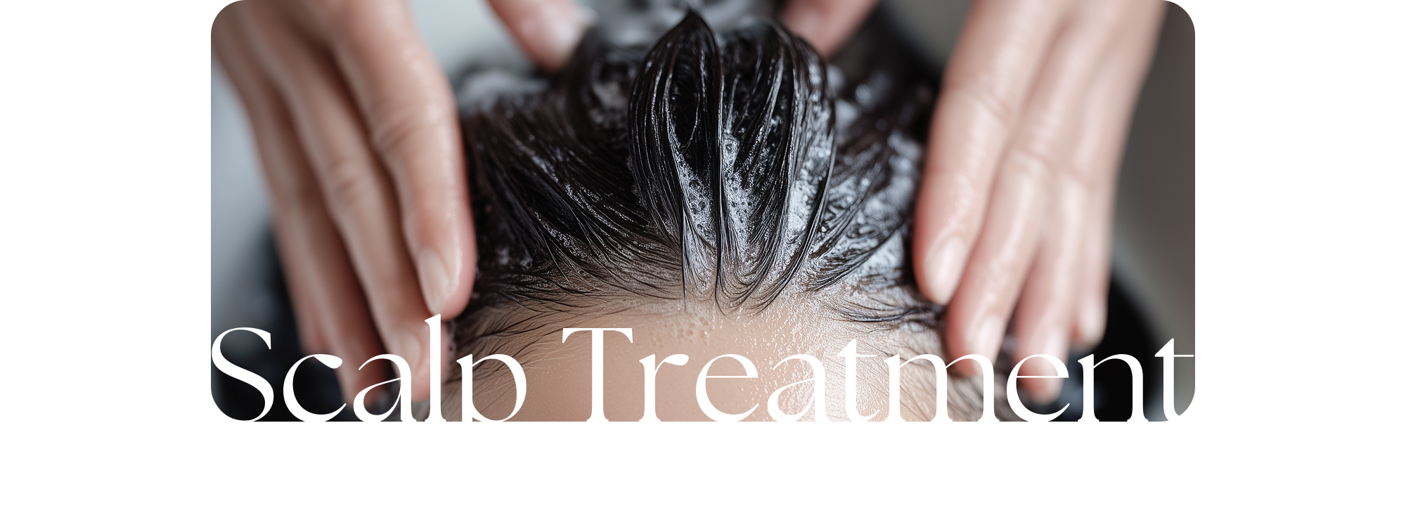 두피 케어(Scalp Treatment) - 시청역퍼펙트정형외과 퍼펙트 헤드 스파